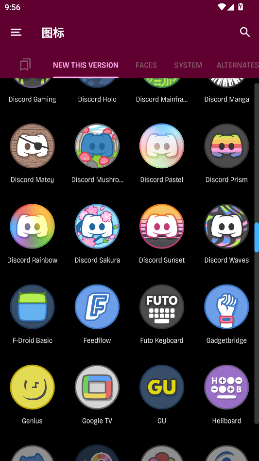 Dollphone��Ѱ�����2026���°汾1.2.1��ͼ2