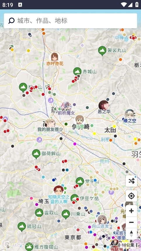 anitabi动画巡礼地图手机版v2.0.3最新版截图0