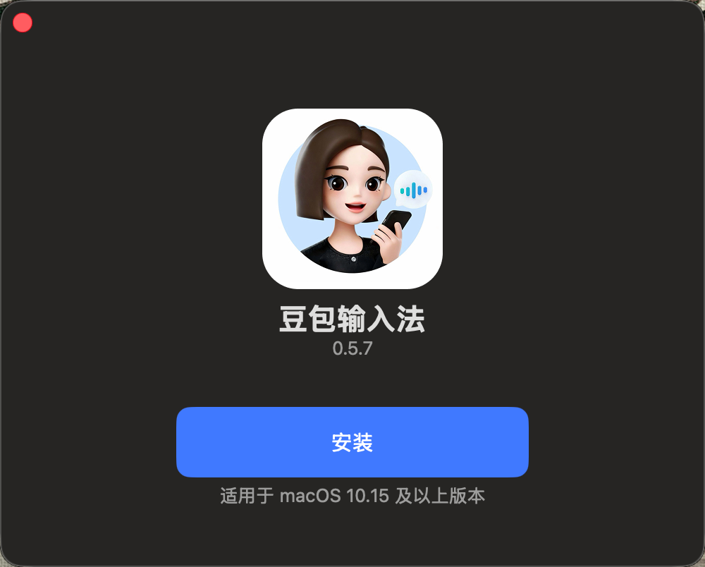 �������뷨ƻ�����԰��ͼ0