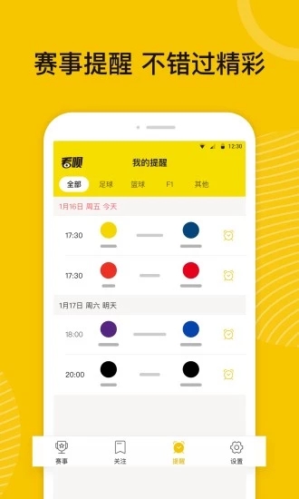 ������������ֱ����Ѱ�v1.1��ͼ0