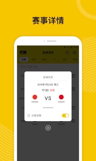 ������������ֱ����Ѱ�v1.1��ͼ2