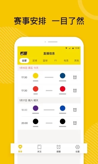 ������������ֱ����Ѱ�v1.1��ͼ3