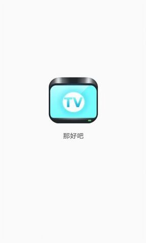 �Ǻð������ϰ汾1.6.5.6��ͼ1