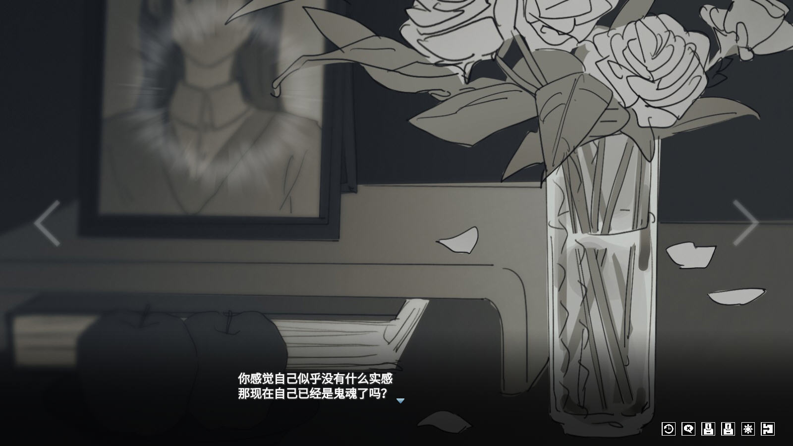 ���뿪֮��steam10��������������ַ��װ��(AfterYouLeft)v1.0�ֻ����ͼ2
