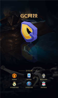 GC����ƽ̨���ذ�׿��1.29��ͼ1