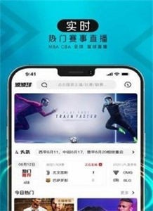 ����app�ٷ����ذ�װ1.1.7��ͼ2