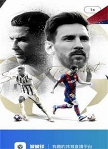 ����app�ٷ����ذ�װ1.1.7��ͼ1