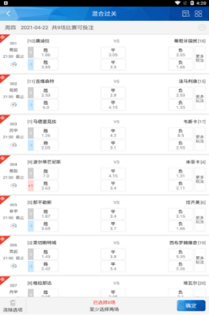 �����app�������°�ٷ�����1.26��ͼ0