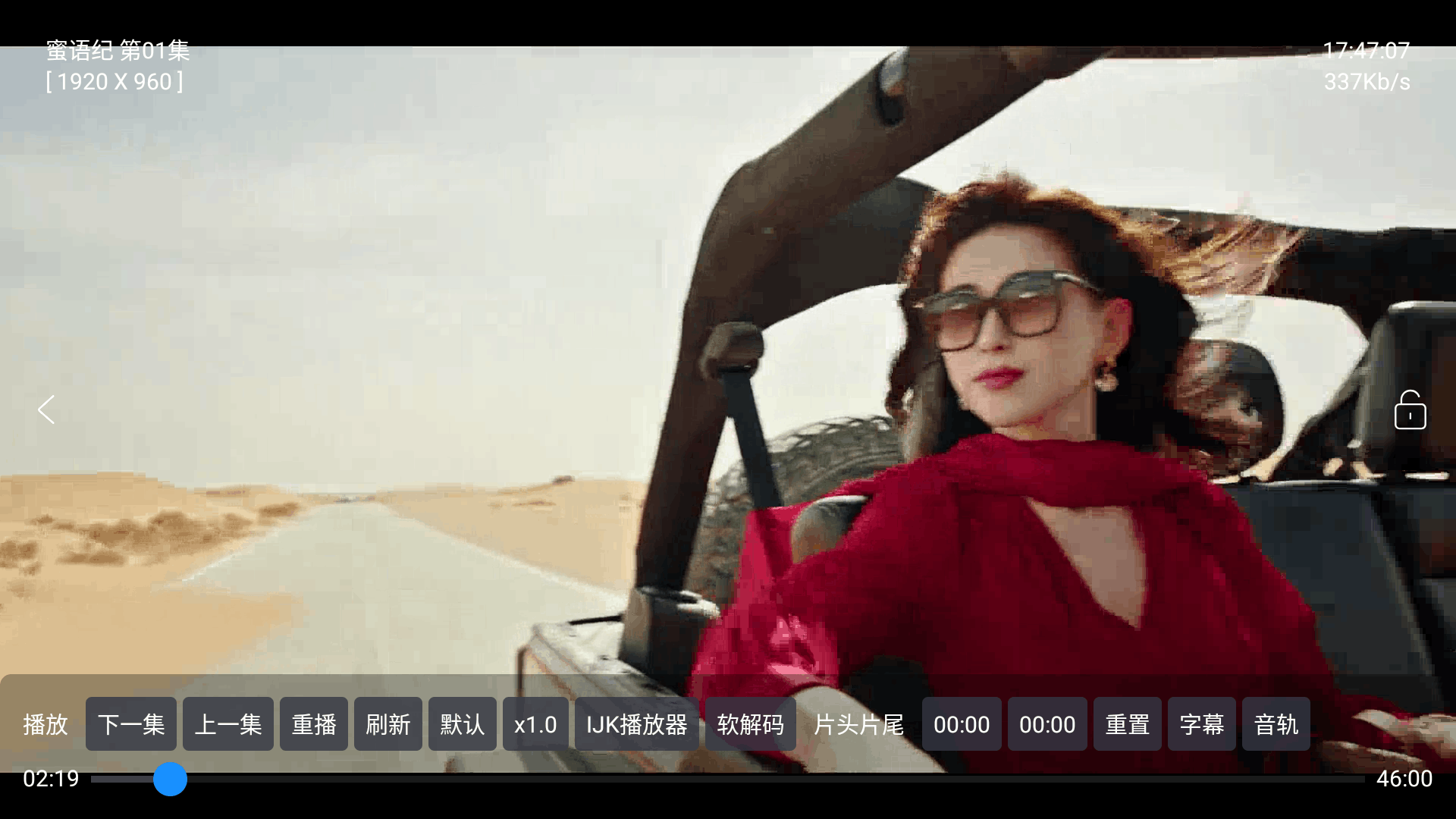 poyy���tv���Ӱ�1.0.0��׿���ͼ0