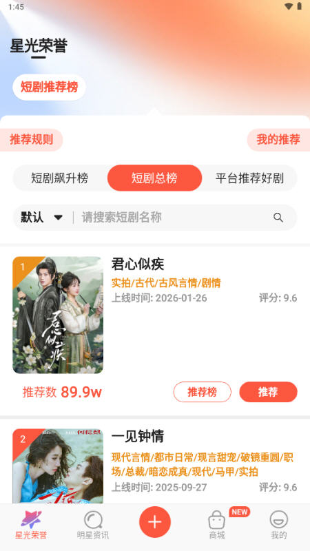 �����˿��app���°汾v2.4.0��׿���ͼ0