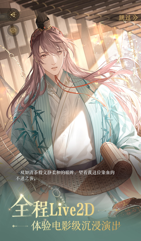 ���ٷ����������ֻ���2.0.1045��ͼ0