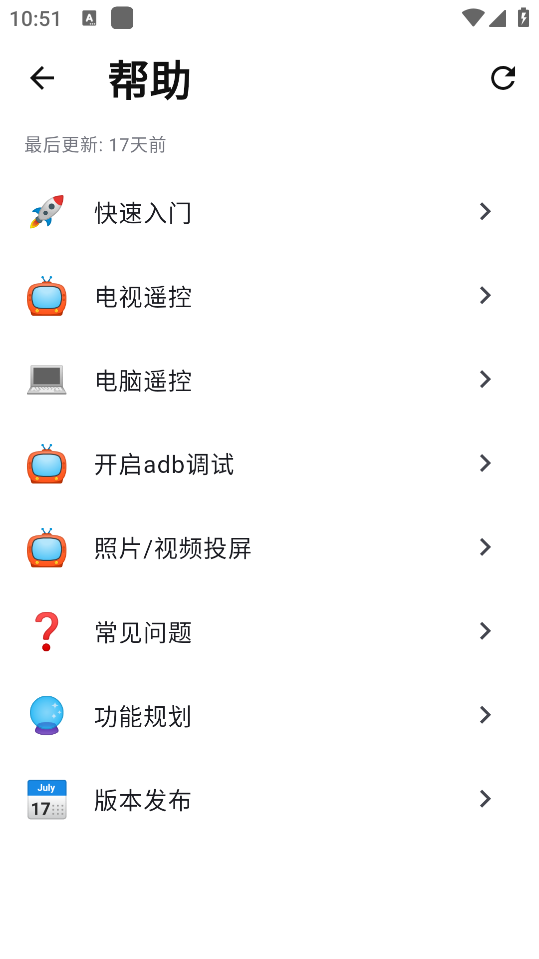 ����������������Ͷ������2026.3.15��׿���ͼ1