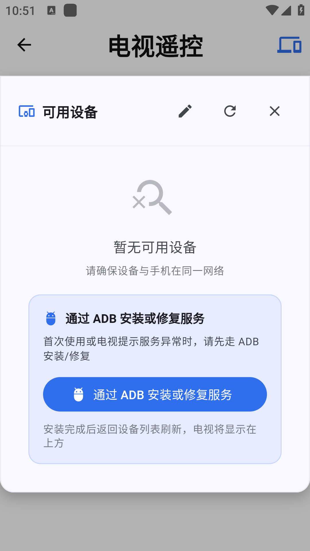 ����������������Ͷ������2026.3.15��׿���ͼ3