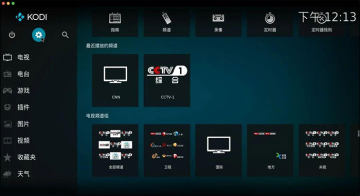 kodi  for macƻ�����԰�