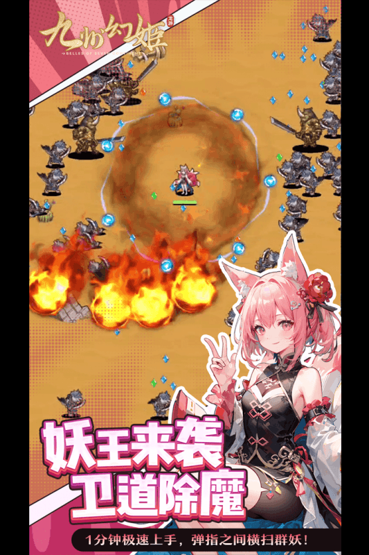 ���ݻü��������°�1.0.13��׿���ͼ3