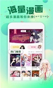 �����纫����׿��