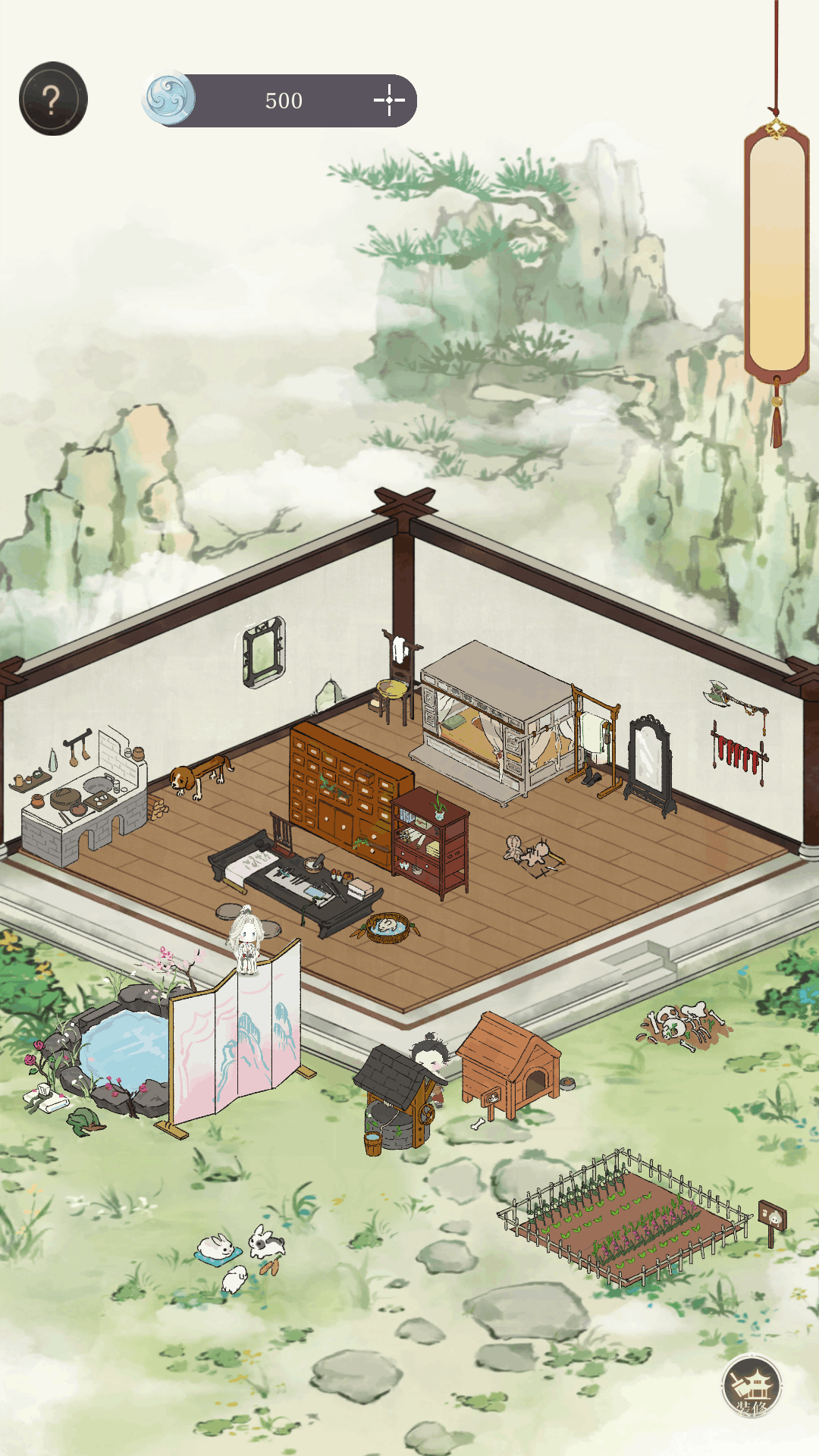 华景之家华景同人游戏1.0手机版截图1