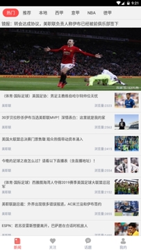 盈体育直播平台 盈体育直播平台