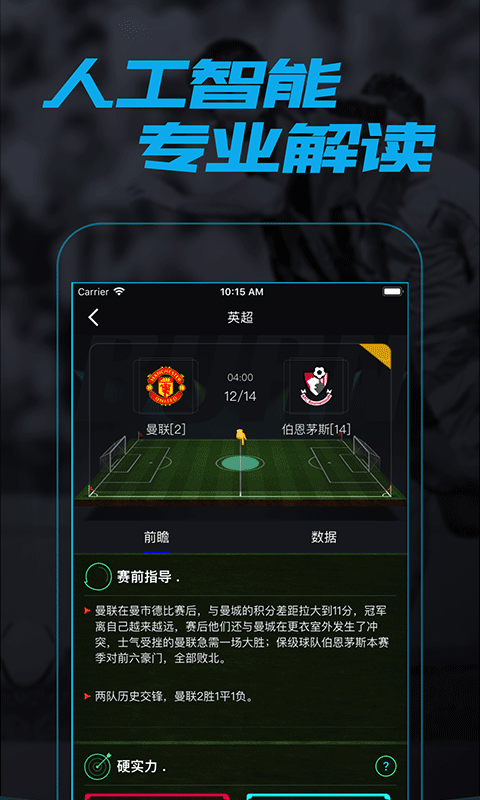 ħ���ʦapp��׿��v1.0.4��ͼ3