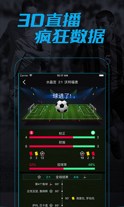 ħ���ʦapp��׿��v1.0.4��ͼ2