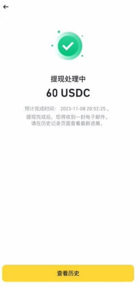 bn�ٷ����������°�v3.12.8��׿���ͼ1