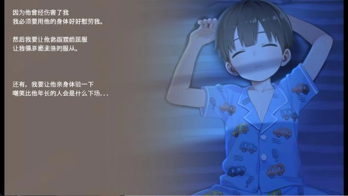 Namaiki��׿ֱװ�������İ�1.0.0��ͼ0