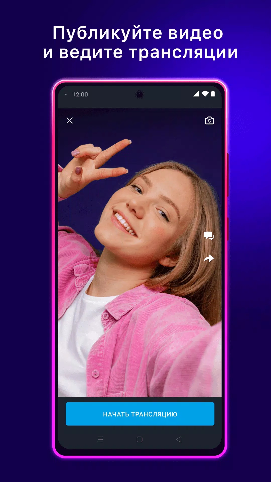 RUTUBE���عٷ���Ѱ�v31.3.3-google��ͼ2