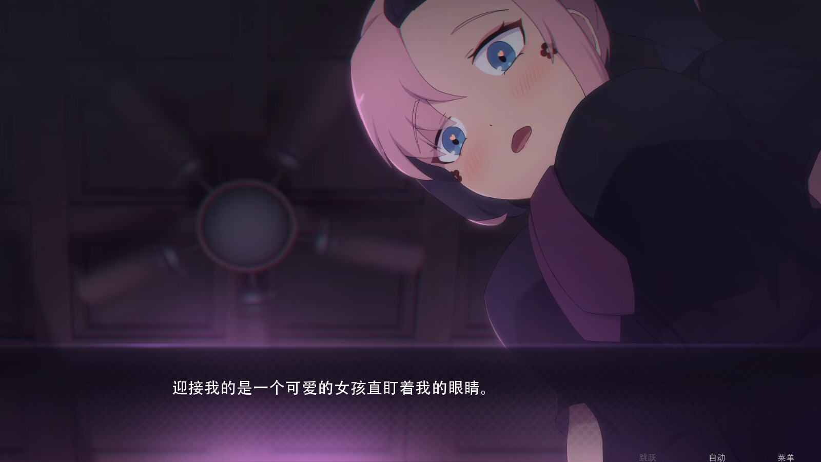 ����������ô�ɰ����°溺����v0.1.2���İ��ͼ0