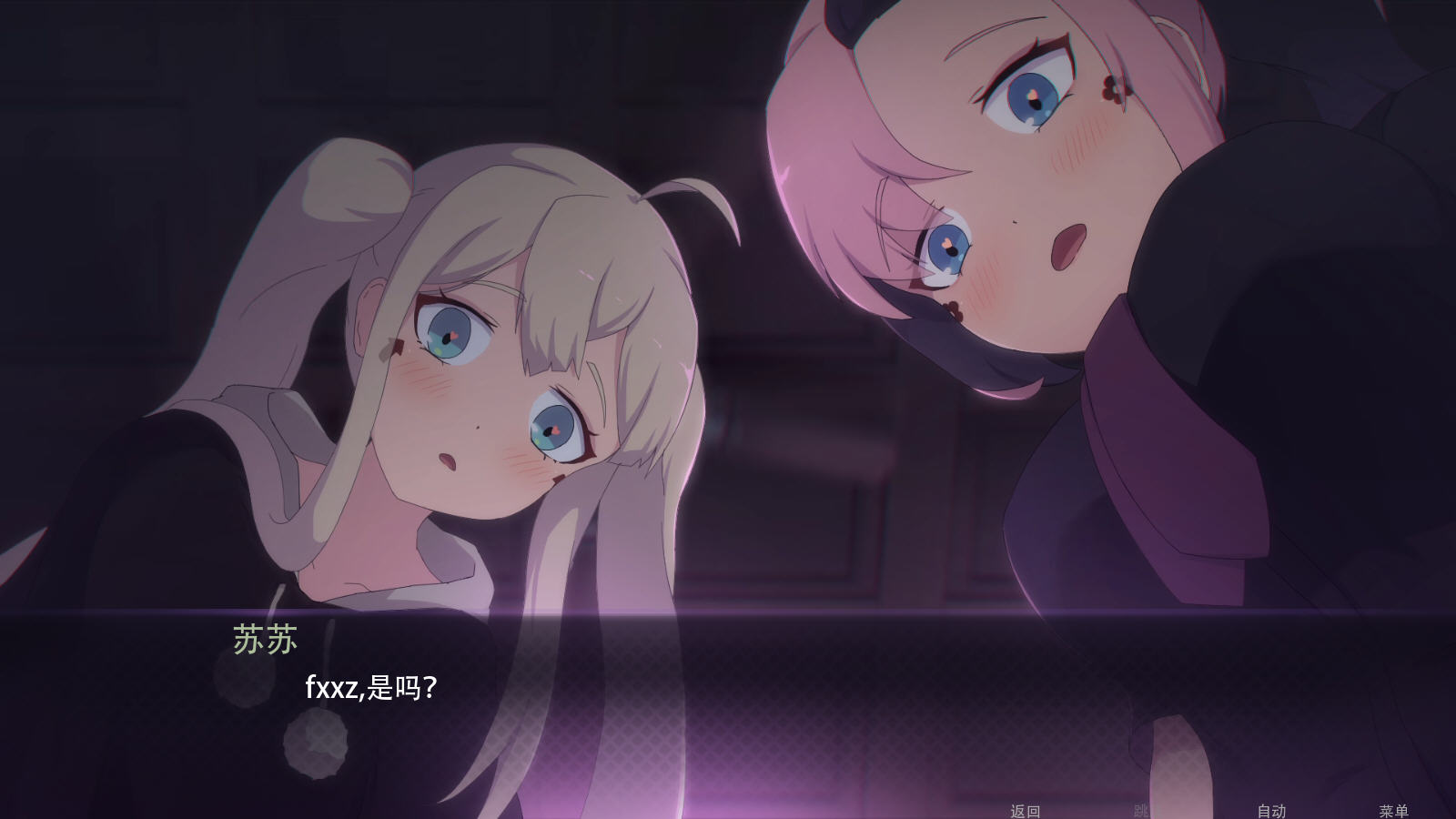 ����������ô�ɰ����°溺����v0.1.2���İ��ͼ1