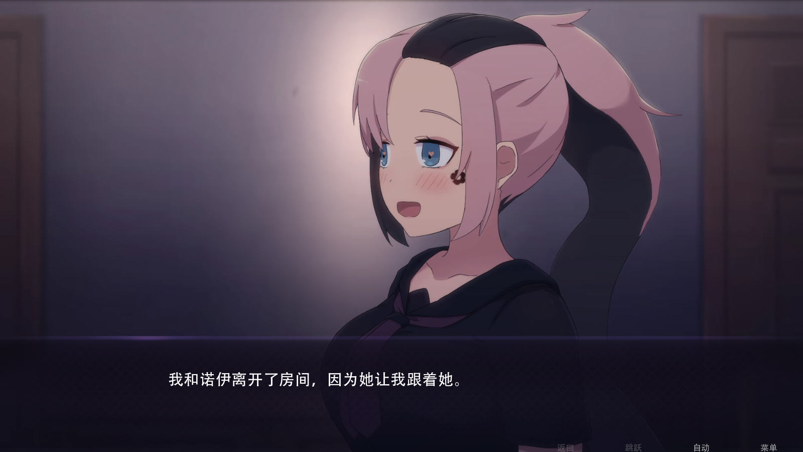 ����������ô�ɰ����°溺����v0.1.2���İ��ͼ3