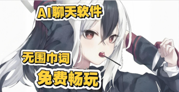 �ܸ�ai�Ĳ��������������_����Щ��������ai��������_��������ai���������ϼ�