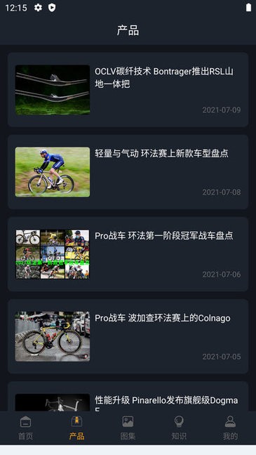 �Ƶƴ�����ƽ̨���ذ�׿��1.0��ͼ0