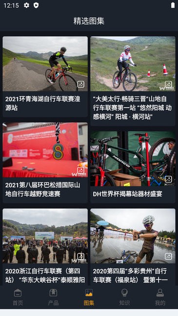 �Ƶƴ�����ƽ̨���ذ�׿��1.0��ͼ1