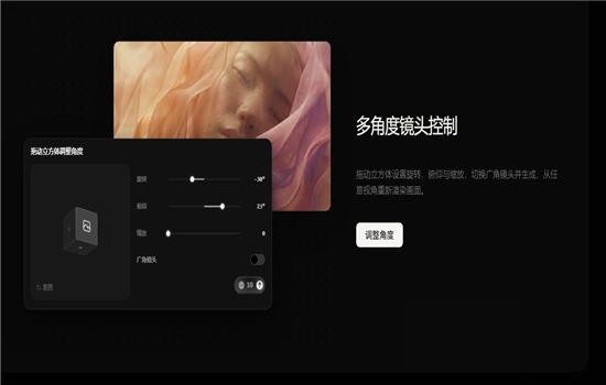 tapnowAI�ֻ���2026���°�v2.10.13��׿���ͼ0