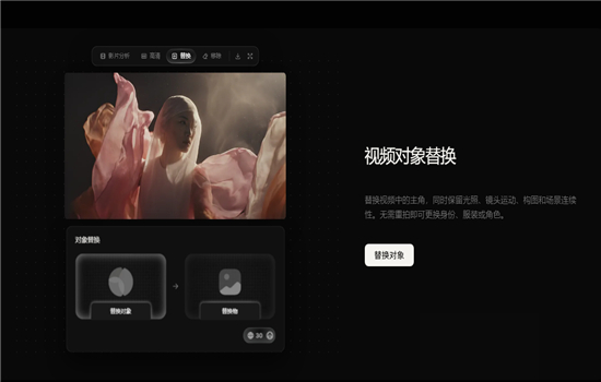 tapnowAI�ֻ���2026���°�v2.10.13��׿���ͼ3