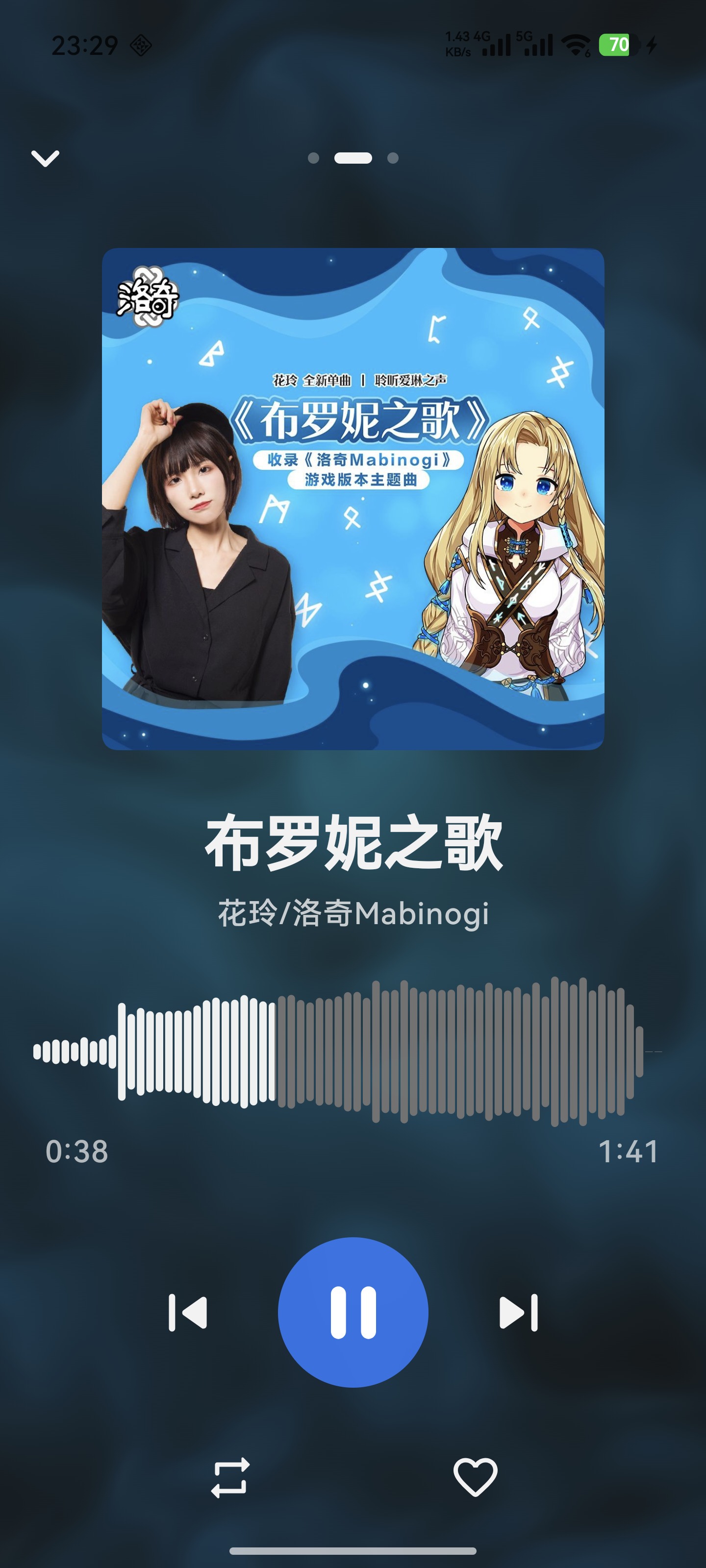 �����������app���°�2.0.0 BETA��׿���ͼ3