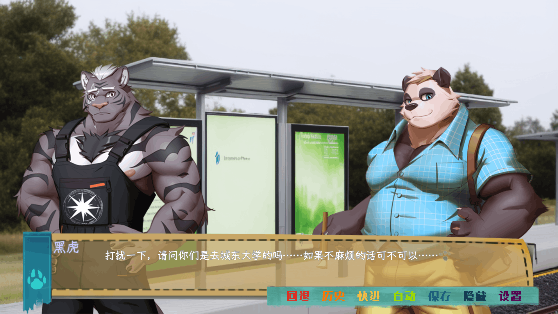 ��ˮ���갲׿����10��������������ַ0.3.1�ֻ����ͼ3