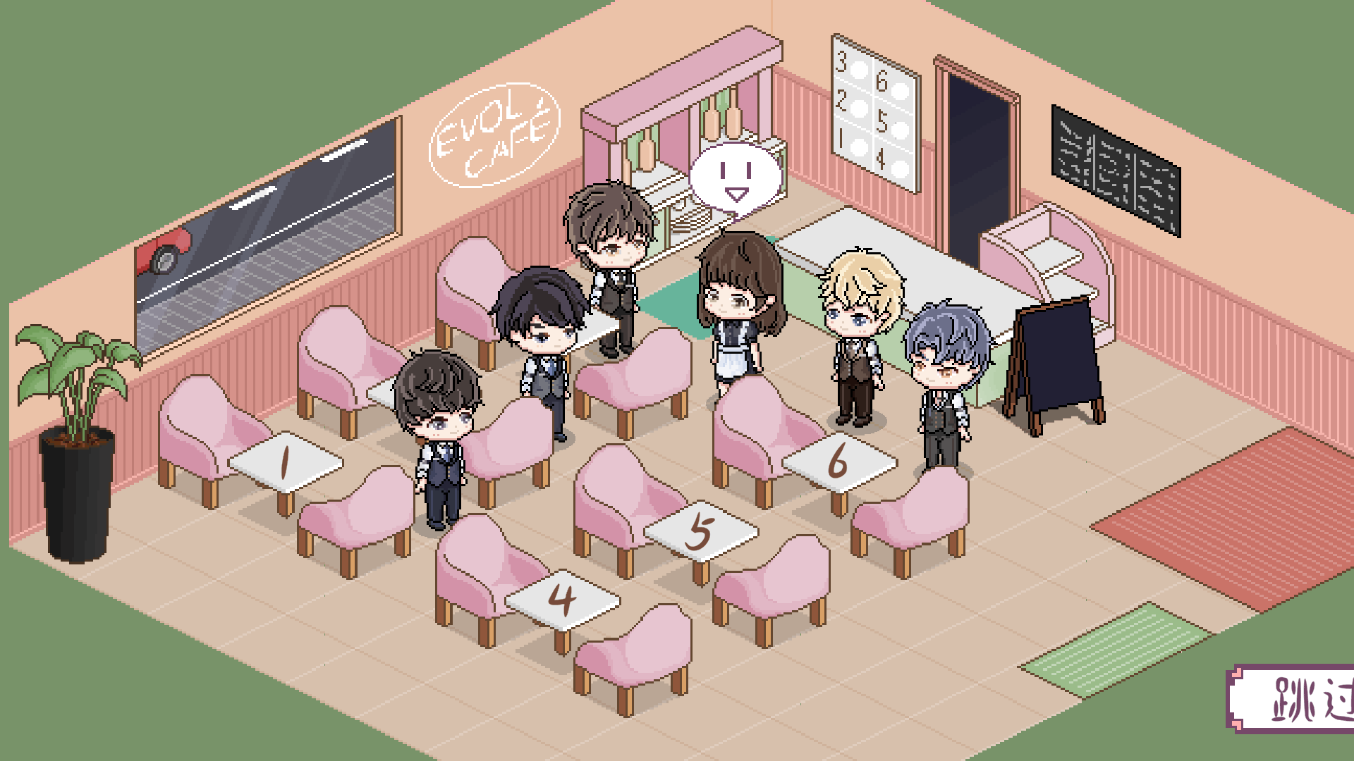 ���뿧����evolcafeͬ��10��������������ַ0.1.0���°��ͼ1