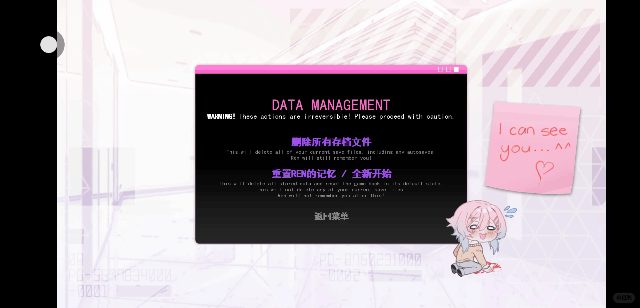������һ���14��(dlc���İ�)5.5���°��ͼ3