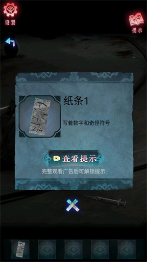 ����10��������������ַ�����v1.0��׿���ͼ0