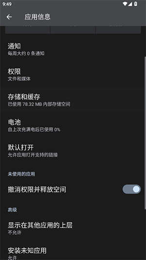 HyperLyricС�׸���ϵ���װ��v5.3��ͼ0