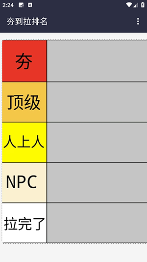 ����������ģ�����������°�v1.0��ͼ3