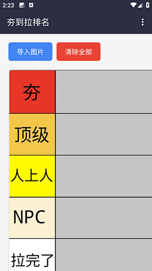����������ģ�����������°�v1.0��ͼ0