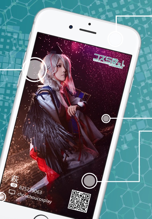 coslab����Ԫcosplay��������1.6.10�ֻ����ͼ1