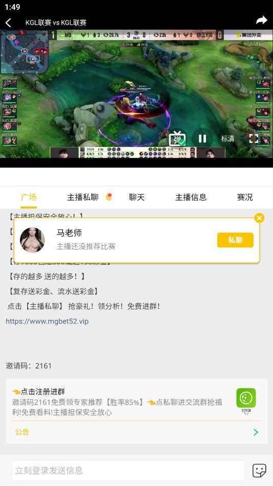 �����������籭app��׿���°�v1.0.62��ͼ3