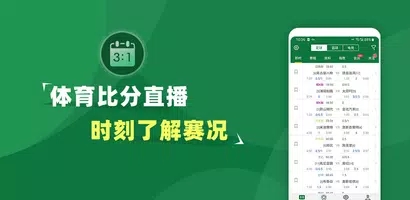 ������������ȷ�app�ٷ���v1.3.5��׿���ͼ1