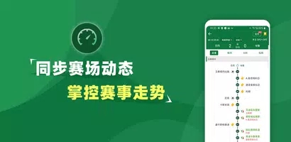 ������������ȷ�app�ٷ���v1.3.5��׿���ͼ3