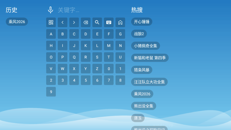Դ��Ӱ��tv����Դ��20260420.0��Ѱ��ͼ0