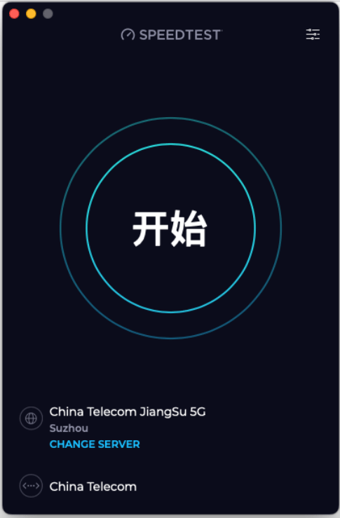 speedtest for Mac speedtest for Mac