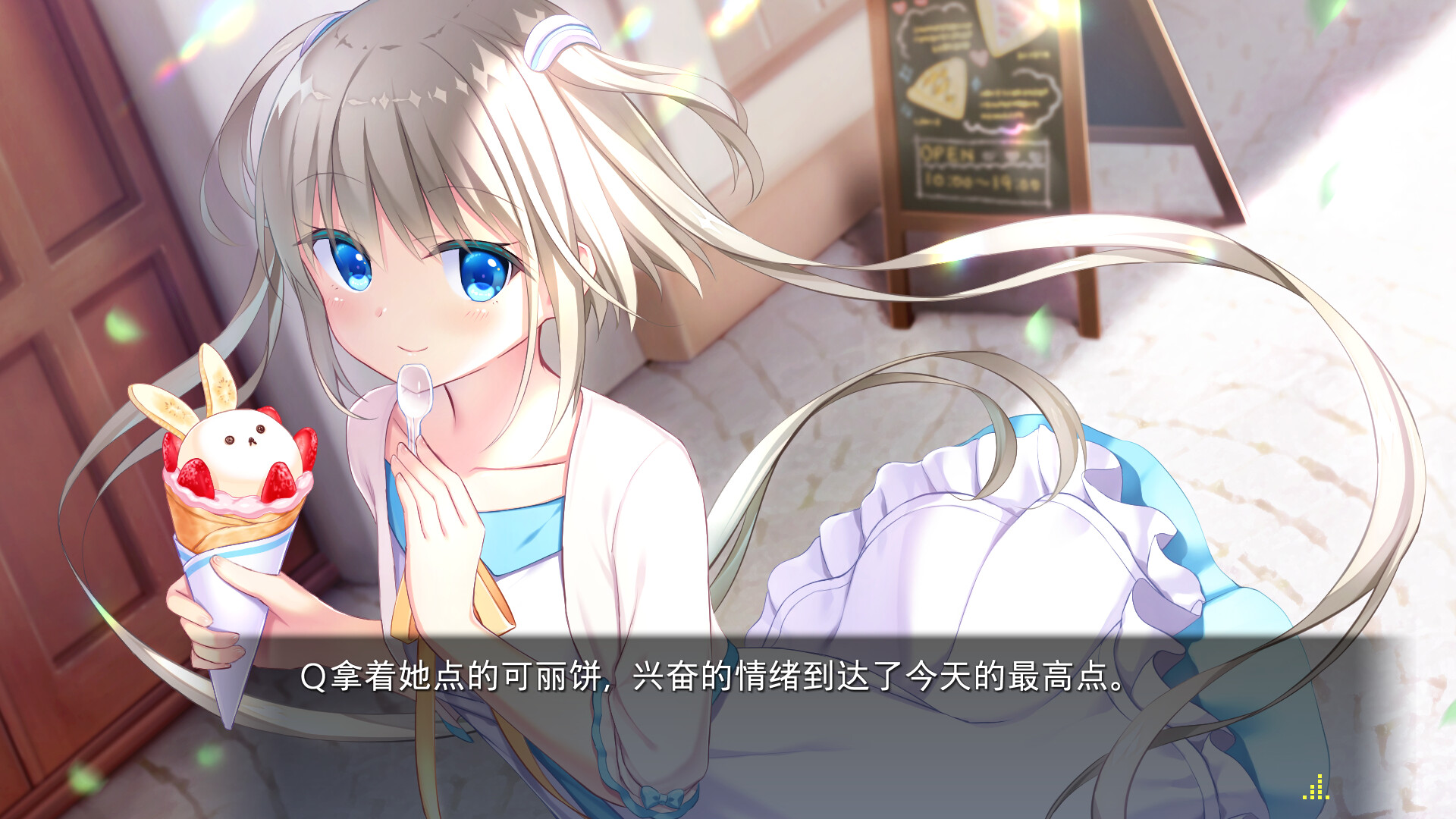 ���������������֮������׿������v1.0.1���°��ͼ1